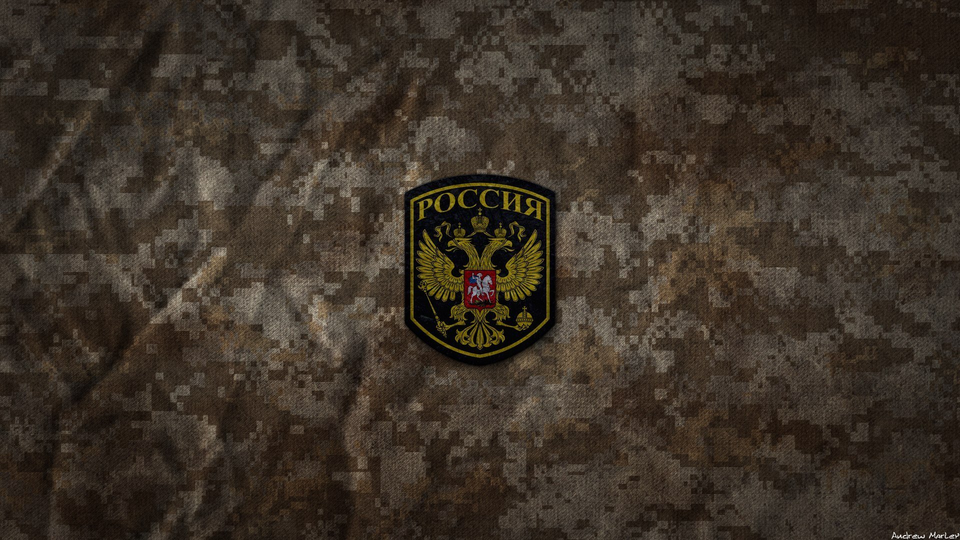 одкб, камуфляж, digital camo by andrew marley, ксор