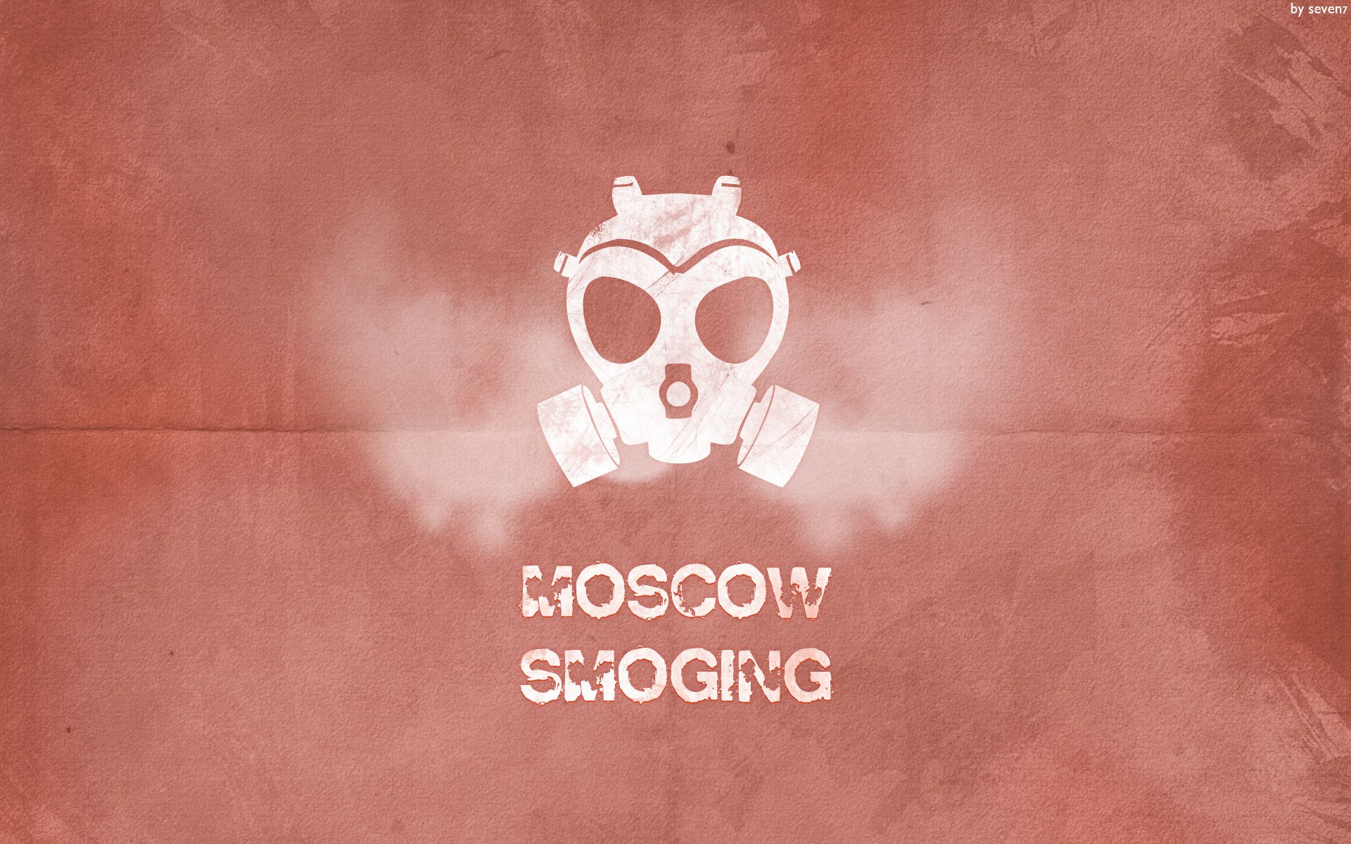 красное, респиратор, smoging, moscow