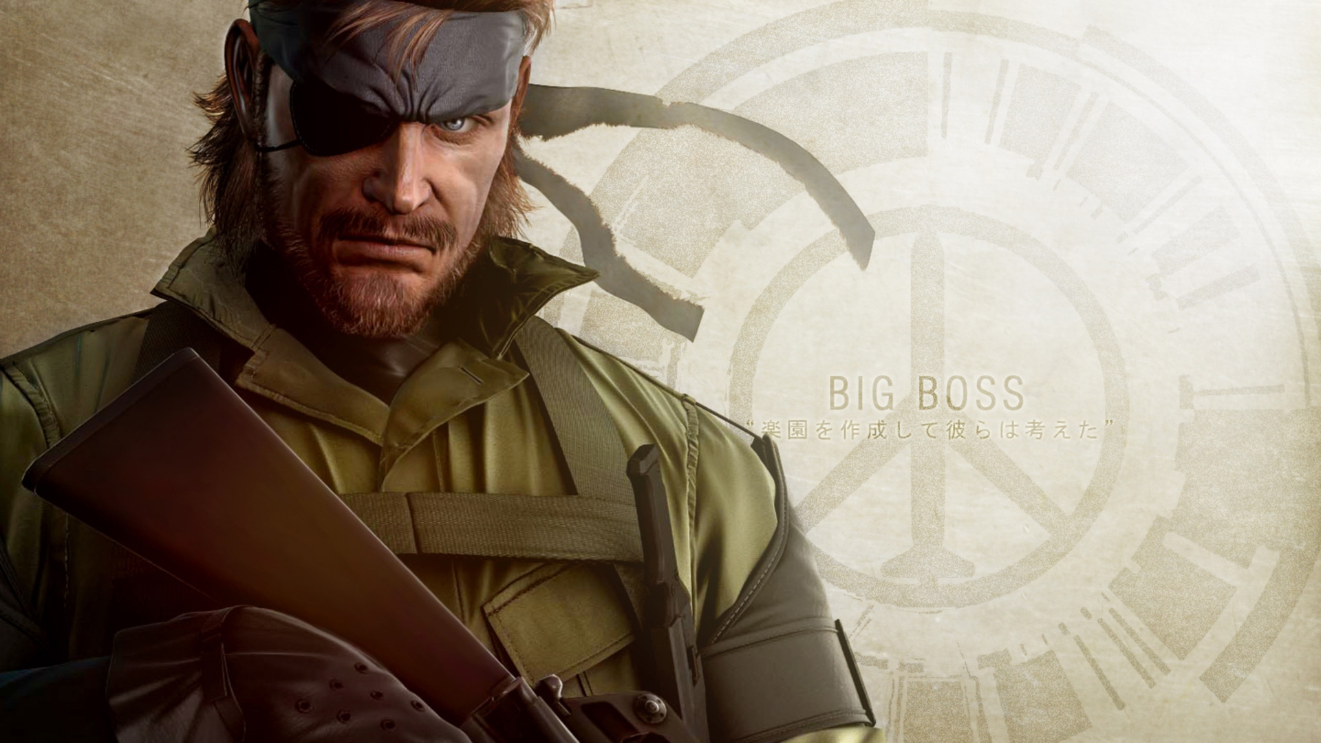 boss, mgs, бос, биг